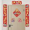 Paper 2026 Horse Year Door Couplets Chinese Style Fu Character Sticker Lunar New Year Gift