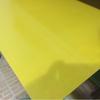Стеклотекстолит на эпоксидной основе
