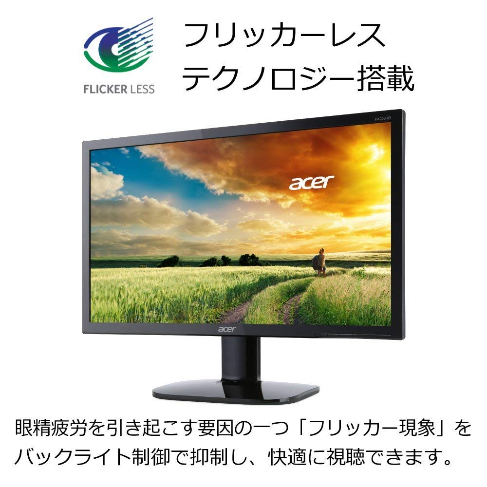 Acer Монитор AlphaLine KA220HQbmidx дюймов TN Full HD HDMI DVI Динамик без мерцания Снижение синего света Совместимость с креплением VESA 21,5 Антибликовое покрытие D-Sub