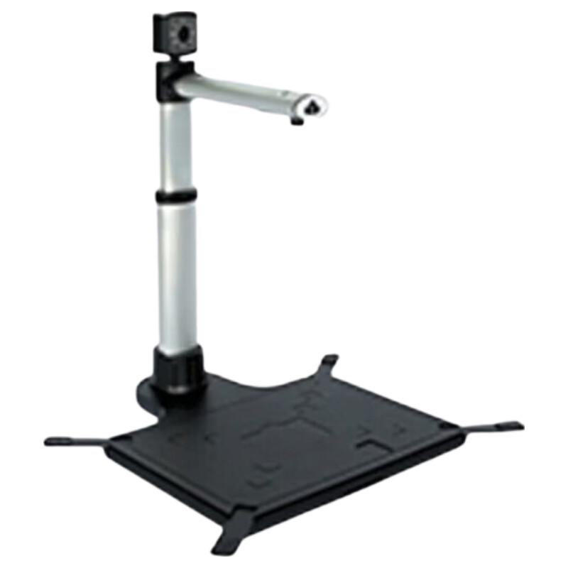 Zhongchu ZC6100A3D-R A3 HD Document Camera & Scanner CN plug (adapter included)