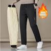 Winter Fleece-Lined Thickened Men's Casual Pants Windproof Warm Jogger Pants Loose Lamb Wool Cold-Proof Cotton Pants