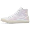 Chuck Taylor All Star Хамелеон Лазерная Желейная Подошва Модные Высокие Канвас Унисекс Белый