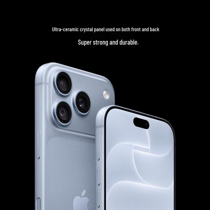 Apple iPhone 18 Pro Max (Китайская версия)