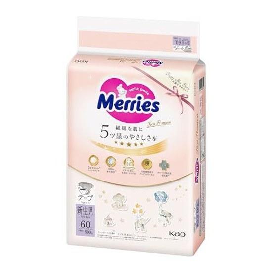 Merries Трусики на липучках Размер для новорожденных First Premium (Рождение до 5000 г) 60 штук