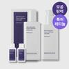 Retinology Trace Pore Essence Skin Lotion Set (Essence + Lotion + 2 Samples) 1 Piece