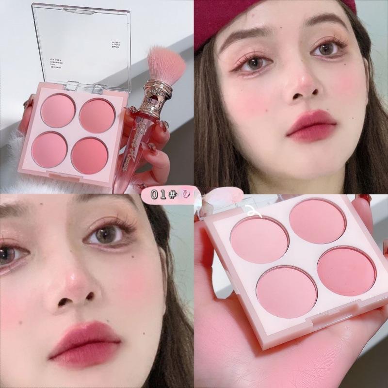 Палитра румян Vibrant Glow Blush - 4-цветные пудры для смешивания с мягким градиентным эффектом - светло-розовые и фиолетовые тона для сияния