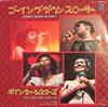 7-дюймовая пластинка POINTER SISTERS Going Down Slowly JET2355 BLUE THUMB 1975 Япония SoulFunk Б/у