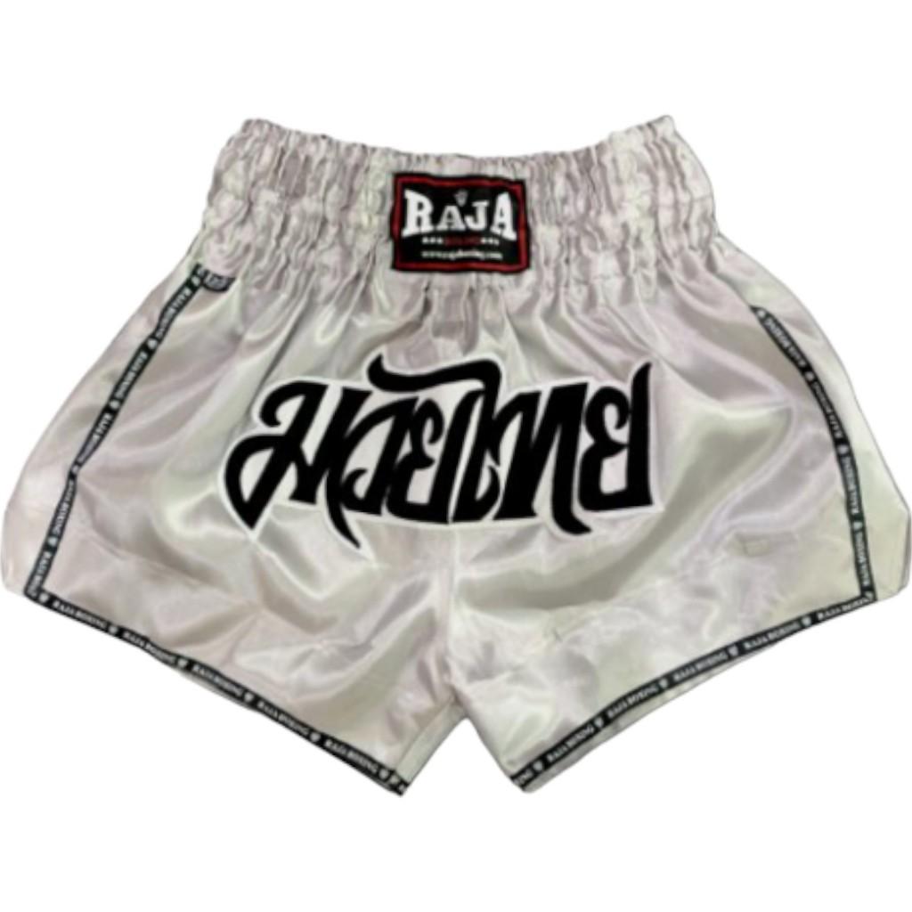 Muay Thai Raja MMA Kickboxing шорты ретро винтажные штаны принт 3D атлас эластичный пояс бой боевые искусства тренировки быстросохнущие