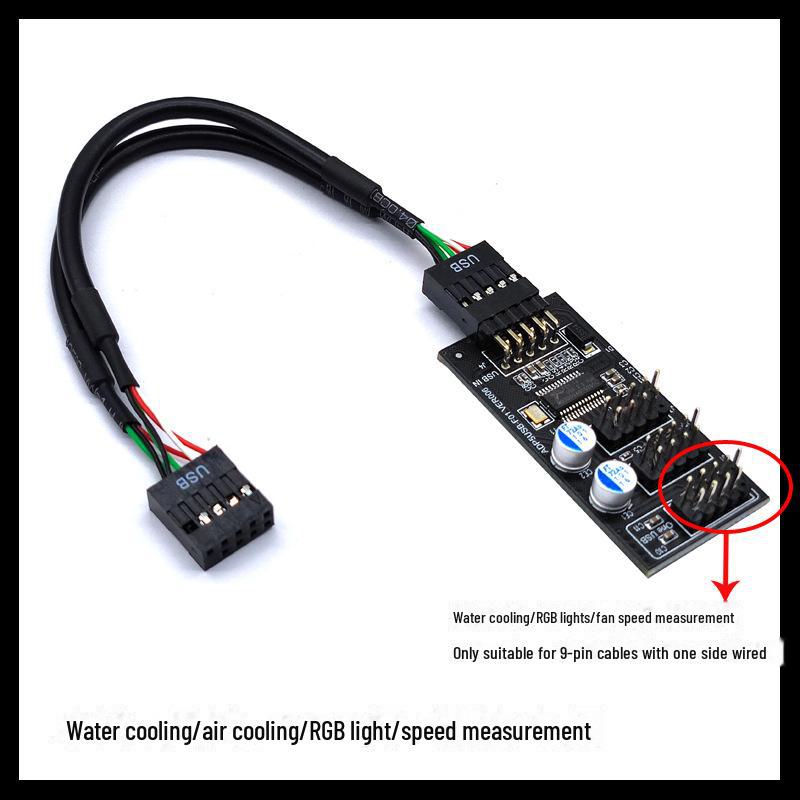 Адаптер USB 1-to-2 для материнской платы, интерфейс USB 2.0 9-контактный на двойной 9-контактный