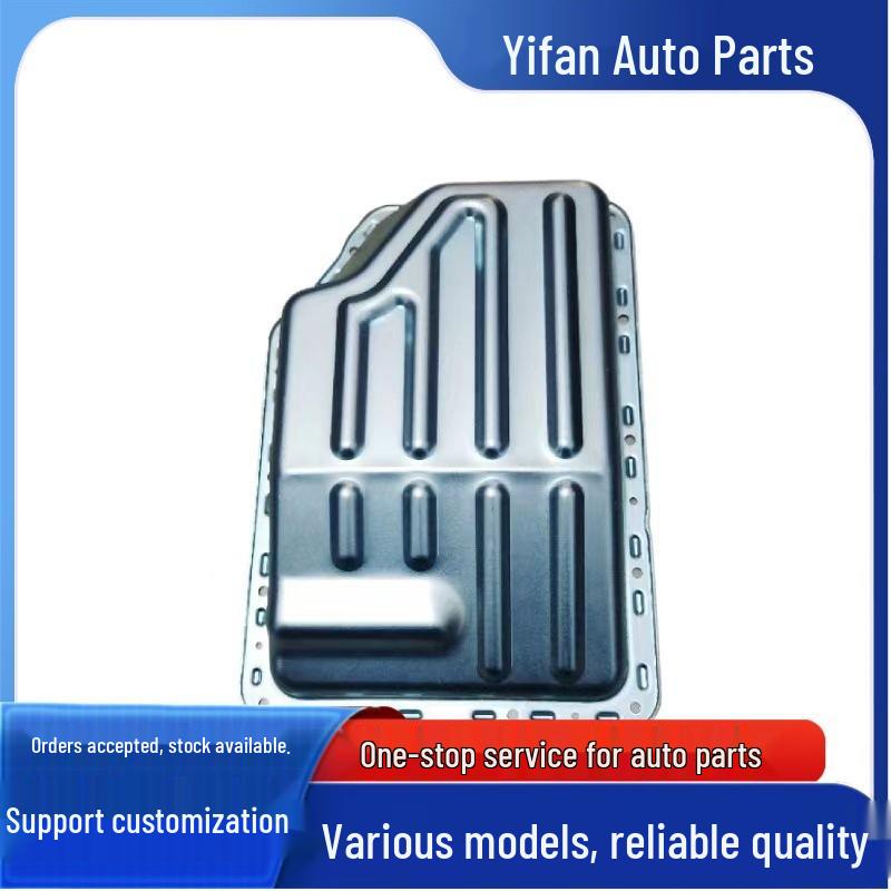 Масляный поддон трансмиссии Geely Boyue/Borui 3.0 6AT (Часть №. 3088001500)