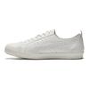 ONITSUKA TIGER Colesne Низкая Нм 'Белый' 1183C191-100