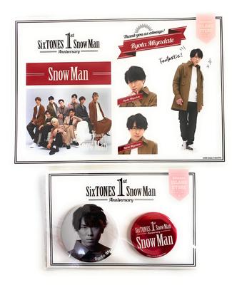 Рёта Миядатэ SnowMan Набор стикеров и значков к 1-й годовщине Johnny&Associates.