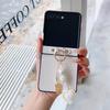 Weaving Leather Heart-shaped Pendant Phone Case for Samsung Galaxy Z Flip 7 6 5 4 Zflip7 FE Flip6 Flip5 Hinge Protective Cover