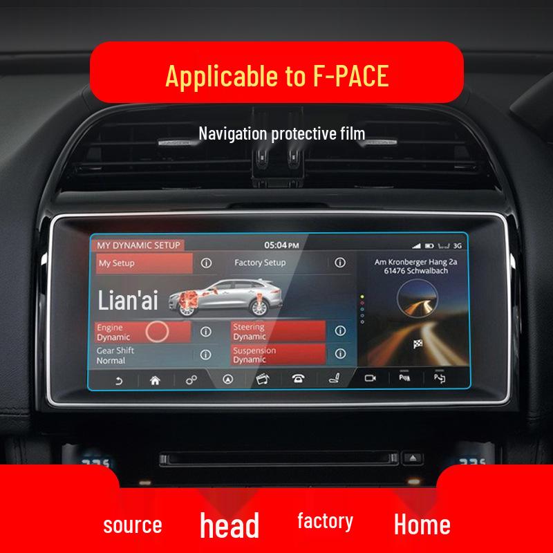Jaguar Navigation Tempered Film for F-PACE, F-TYPE, E-PACE Models (25 Models Compatible)