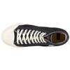 ONITSUKA TIGER Ок Баскетбол Гора 'Черный' 1183A203-001