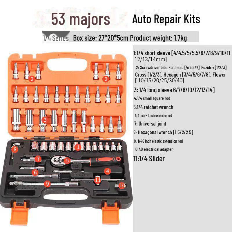 Набор торцевых головок с трещоткой 1/4", 53 предмета для авторемонта