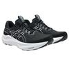 Asics GT 2000 14 Черно-белые мужские кроссовки 1011C056-001
