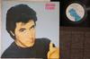 LP Record BRYAN FERRY - These Foolish Things MPF1339PROMO POLYDOR Japan Rock Used