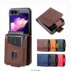 Deluxe Magnetic Adsorption Leather Fitted Case for Samsung Galaxy Z Flip 6 / Z Flip6 Flip Cover Protective Case Fundas Coque