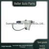 Mercedes-Benz GLE (W167) 2019 Right Rear Door Lock Actuator - A1677601200