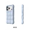 Жидкий силиконовый чехол для телефона IPhone 18 Pro Max 17 с 3D-дизайном в виде облачной сетки, противоударная, мягкая задняя крышка из ТПУ