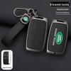 Высококлассный чехол-ключ для моделей Land Rover: Range Rover Evoque, Defender 110, Discovery Sport, Discovery 4/5, Freelander 2.