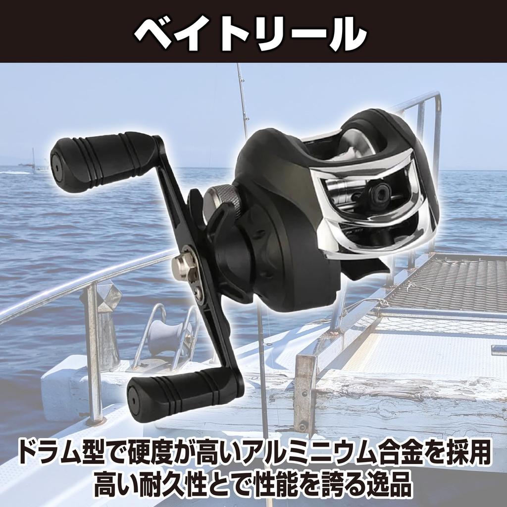 Felimoa ручка катушки для наживки правая левая морская рыбалка пресноводная яма для ловли рыбы док сабики джиггинг