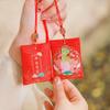Cartoon Car Hanger Chinese Style Good Luck Amulet Key Chain Lucky Sachet Pendant  Good Lucky