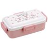 Bento Box 530ml Antibacterial Fluffy Dome Lid For Women Made In Japan Sanrio Hello Kitty Watercolor Cosmetics PFLB6AG