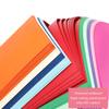 50 листов цветной бумаги, бумага для оригами ручной работы, цветная бумага для оригами 8K, двухсторонняя для художественного ремесла, школы искусств