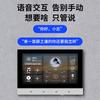 Умная система фоновой музыки для дома Lingsheng T7_K с 8 Hi-Fi караоке-динамиками, штекер CN (адаптер в комплекте) (Китайская версия)