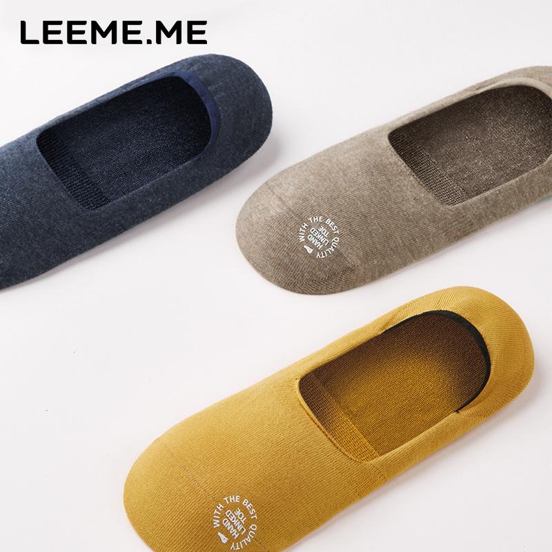 Limi [7A ] Men's Socks, Boat Socks, Autumn Short Socks, Invisible Socks, Breathable, Anti-Slip Heel, Shallow Mouth, 4 Colors