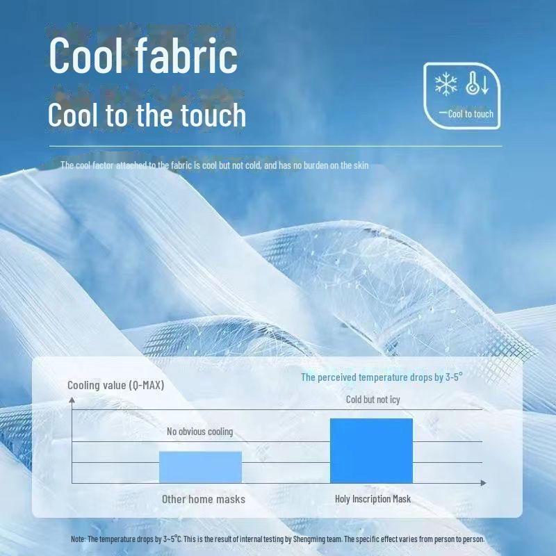 Женская бесшовная летняя солнцезащитная маска: Воздухопроницаемый, Защита от УФ-излучения, Ice Silk