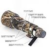 ROLANPRO Waterproof Lens Cover for Sony FE G OSS Camouflage Rain Cover Black 400-800mm f/6.3-8 #18