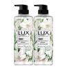 Гель для душа Lux Fragrance с фрезией и маслом чайного дерева