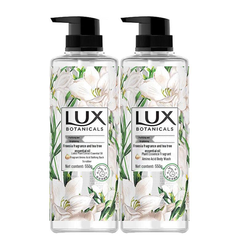 Lux Salon Fragrance Shower Gel