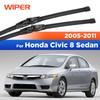 Для Honda Civic 8 Sedan 2005-2011 2006 2007 2008 2009 2010 Дворники Передние щетки стеклоочистителя Лобовое стекло Окно Щетка 26"+23"