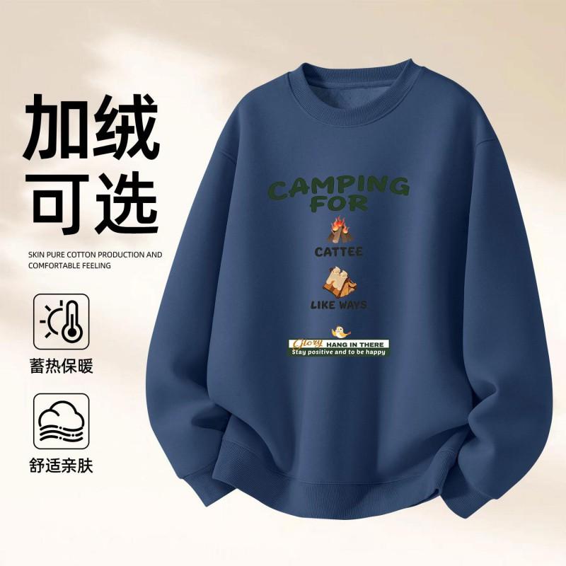 Unisex Oversized Crewneck Sweatshirt With Print Warm Fleece-Lined Casual Top Winter Daily Wear