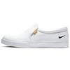 (WMNS) Court Royale AC SLP 'Белый' Женские BQ9138-100