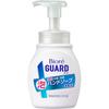 Bioreguard Medicated Foam Hand Soap  Fragrance Free Pump  250ml