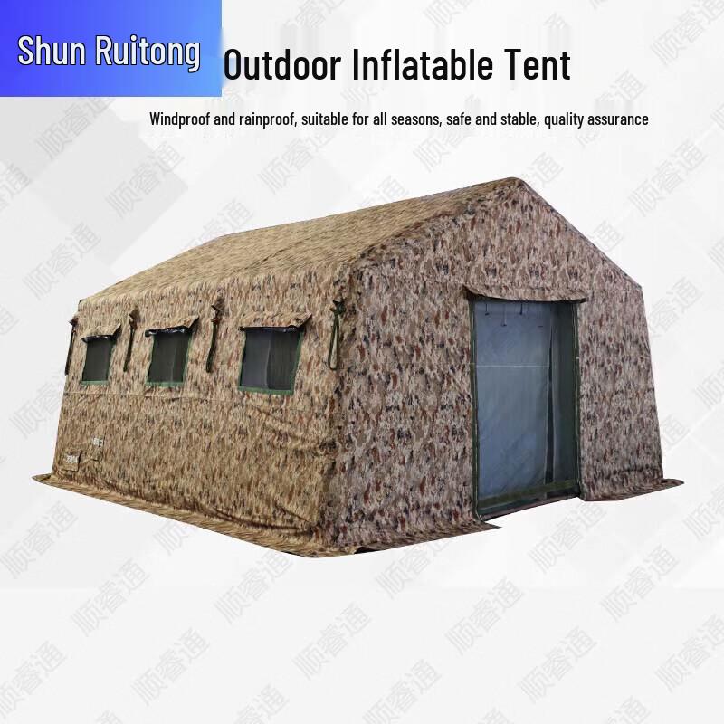 Large Portable Inflatable Outdoor Command Tent