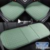 Gel Car Seat Cushion: Breathable, Cool, and Universal for All Seasons