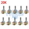 10 шт. WH148 15 мм/20 мм 6-контактный двухканальный потенциометр 10K 1K 2K 5K 20K 50K 100K 250K 1M Переменный резистор для регулировки громкости звука