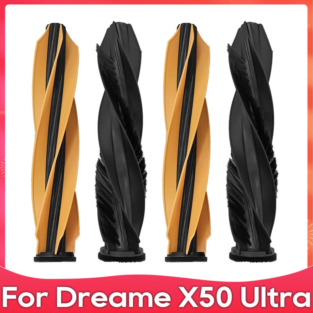Подходит для ( Dreame X50 Ultra, X50S Pro Ultra, L50 Pro Ultra, L40S Pro Ultra, Matrix 10 Ultra / Mova V50 Ultra ) Запчасти Аксессуары