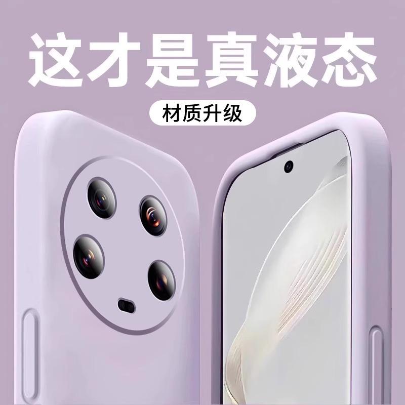 Подходит для чехла мобильного телефона Xiaomi 11ultra, новый 11U ультратонкий жидкий силикон импортный 11pro объектив полностью закрывающий