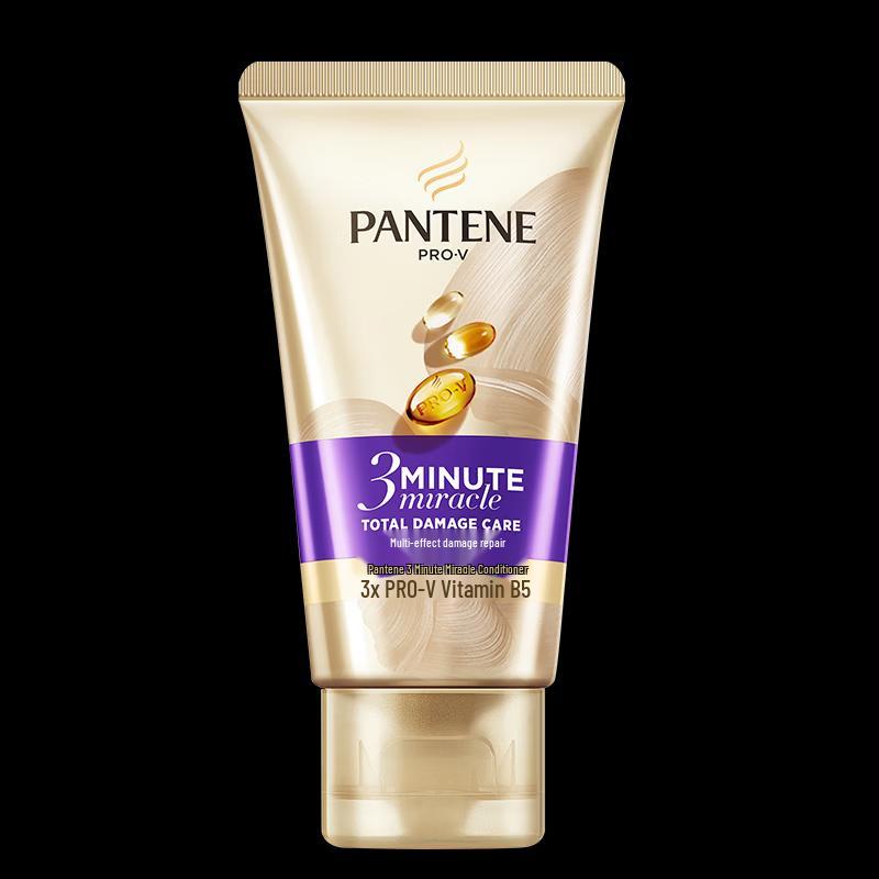 Pantene 3-Minute Miracle Multi-Effect Damage Repair Treatment Cream