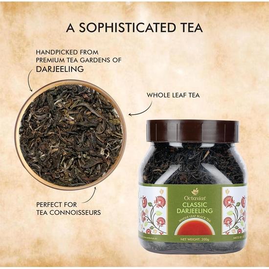 Octavius Classic Roasted Darjeeling Black Tea - 200 г|БЕСПЛАТНЫЙ ЧАЙНЫЙ ИНФУЗОР (BALL)| 100% Натуральный Цельнолистовой Чай | Крепкий и Насыщенный | Чай Премиум-класса