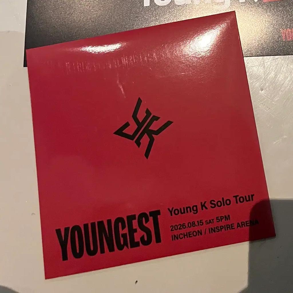 Young K Youngest Admission Gift sealed First, middle