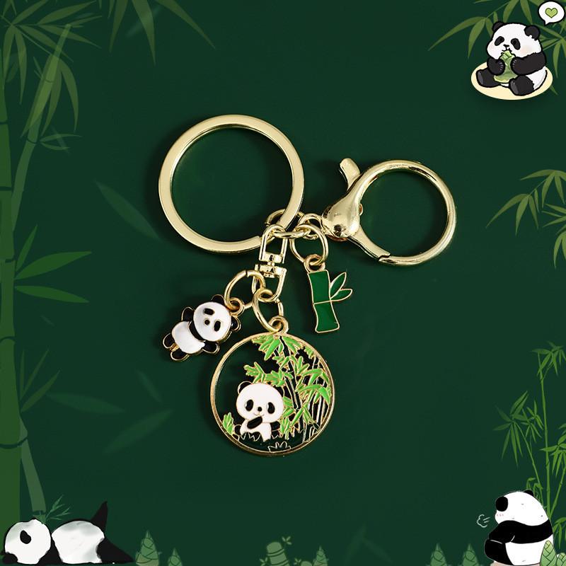 Очаровательный милый металлический брелок с пандой, идеальный подарок для пар и друзей