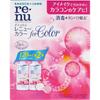 Bausch & Lomb Japan Renew Color 120мл x 2шт (Квази-лекарство) Мягкое мороженое 0